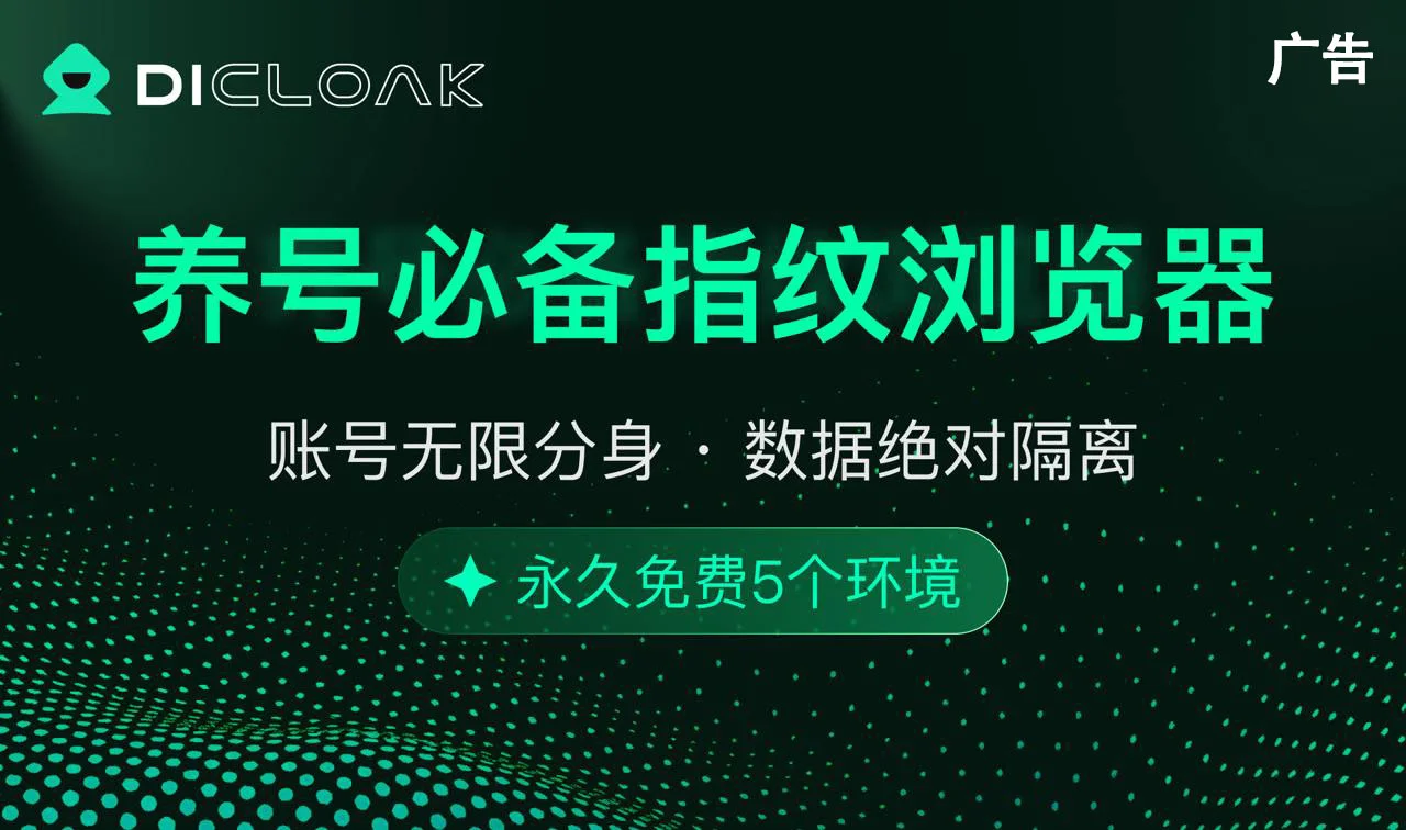  到期时间：2026/01/23