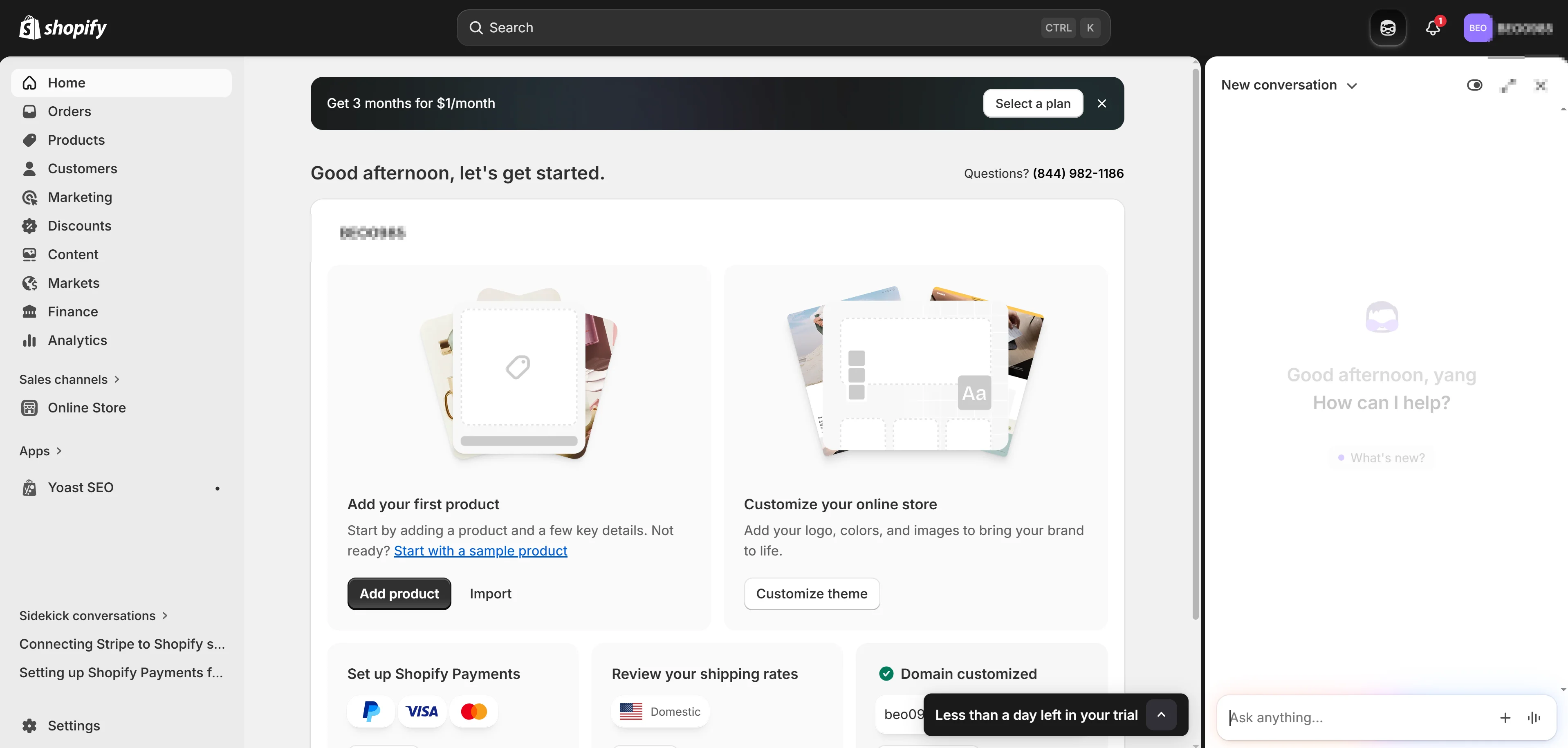 Shopify SEO-Shopify 如何做好SEO?