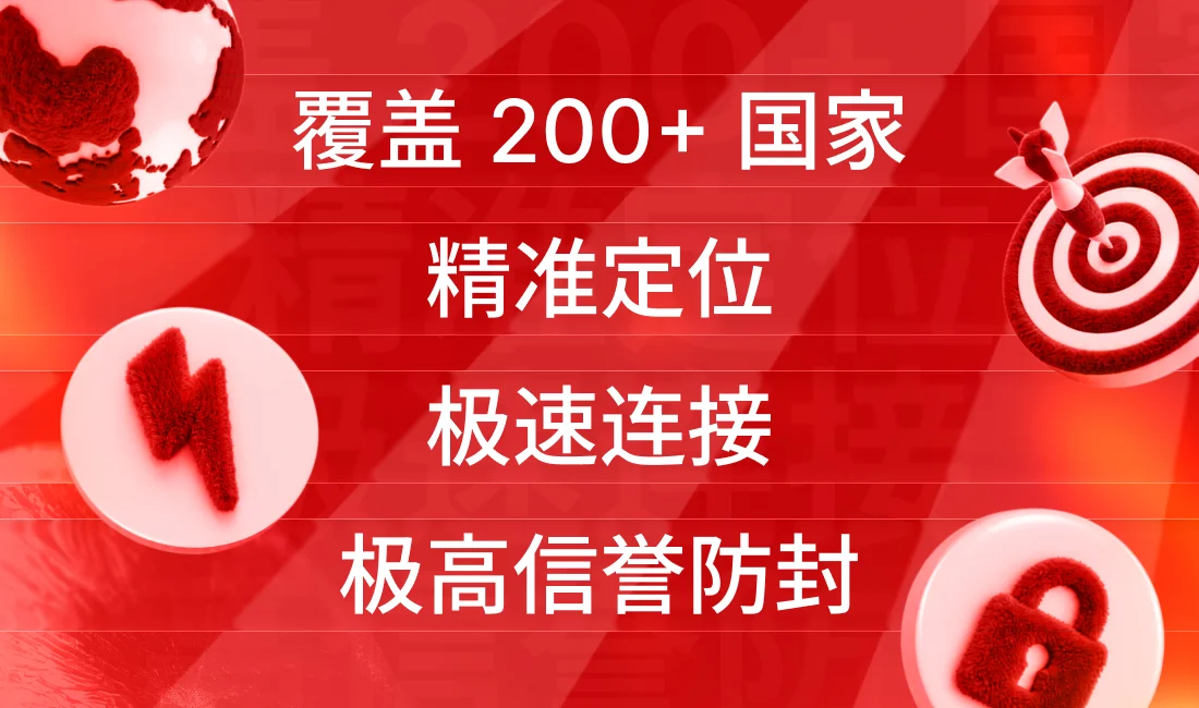  到期时间：
